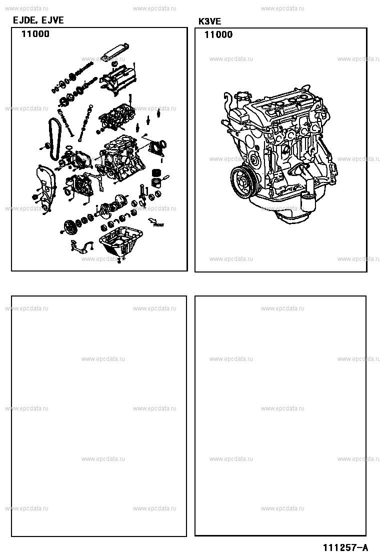 Partial Engine Assembly For Toyota Duet M M Generation