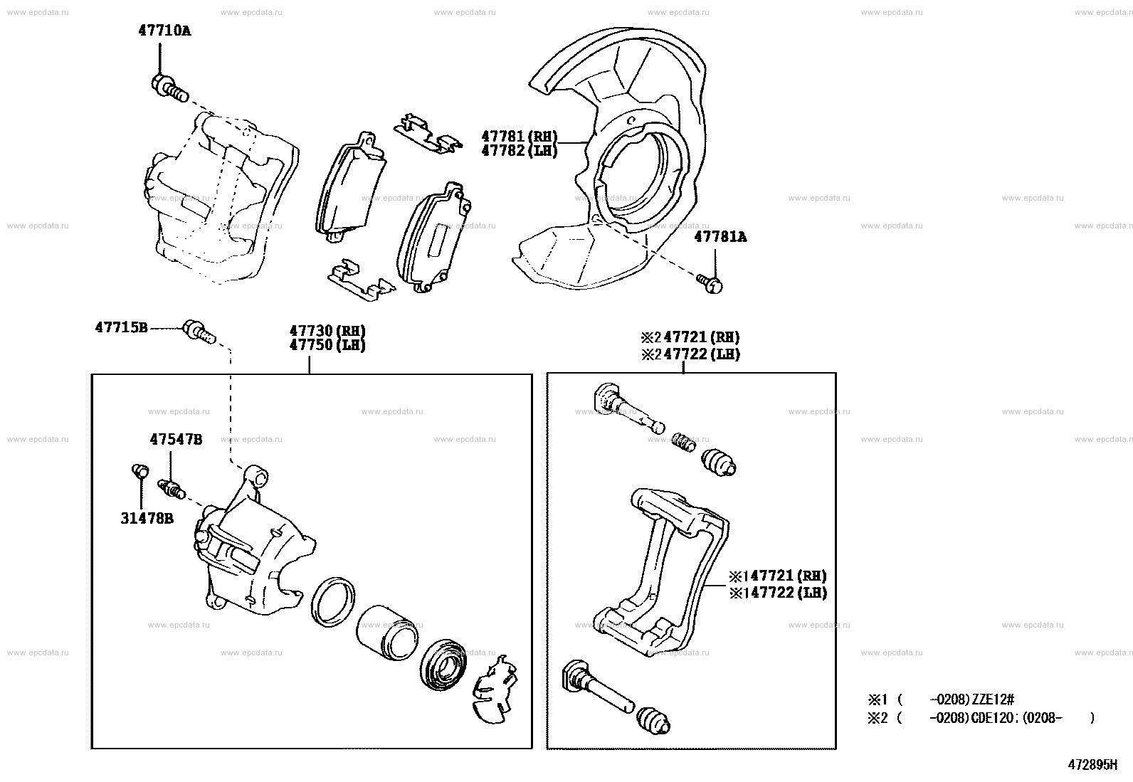 Front Disc Brake Caliper & Dust Cover For Toyota Corolla E120, 9 