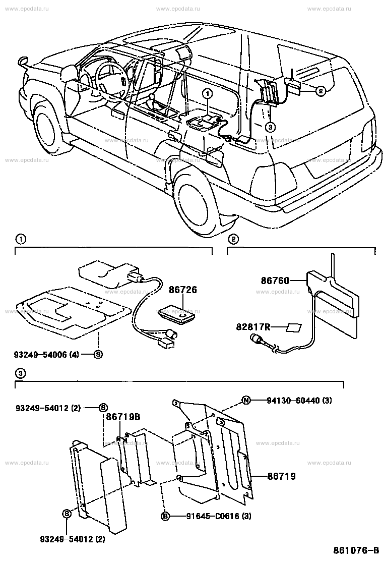 Телефон для Toyota Land Cruiser 100, 10 поколение 01.1998 - 07.2002 -  Запчасти для Toyota - Каталоги оригинальных запчастей - Амаяма (Amayama)