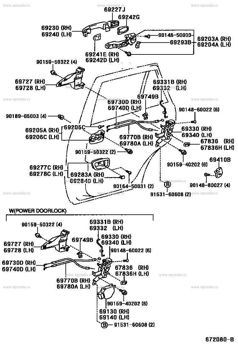 Rear Door Lock & Handle For Toyota Rav4 Ca20, 2 Generation, Restyling 