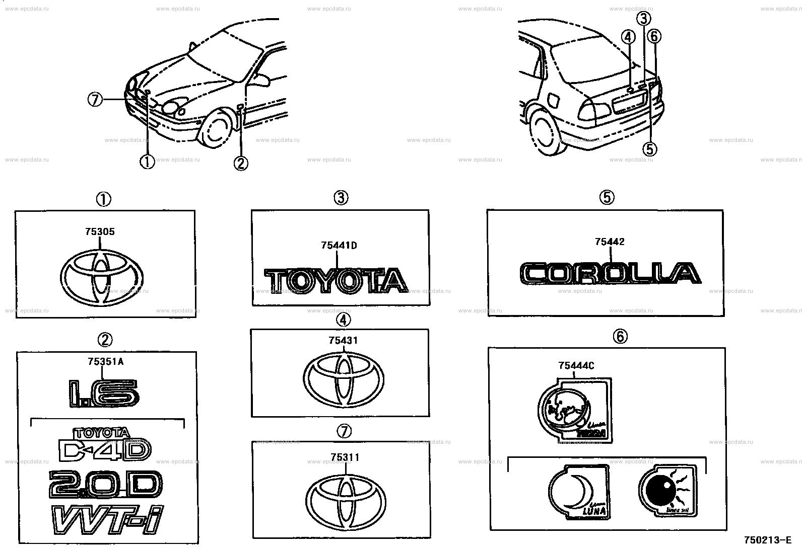 Emblem & name plate (exterior & interior) for Toyota Corolla E110, 8 ...