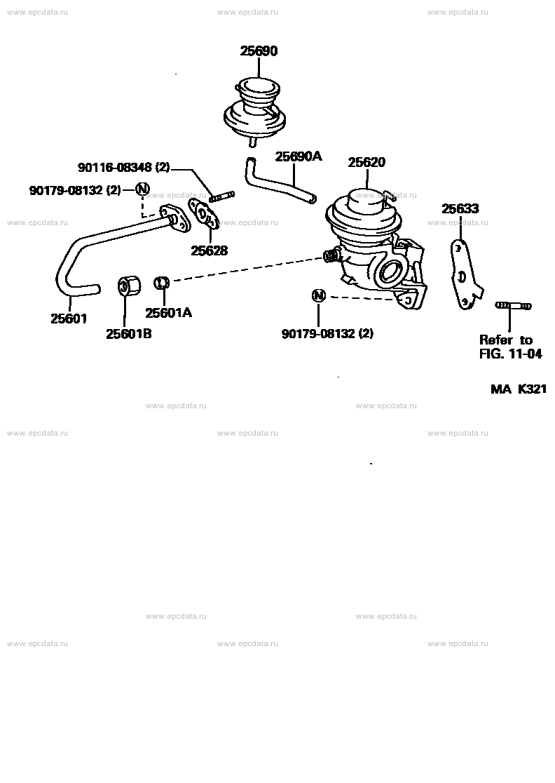 EXHAUST GAS RECIRCULATION SYSTEM