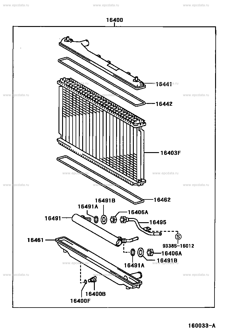 Toyota Camry XV20 radiator & water outlet, 5 generation 08.1996