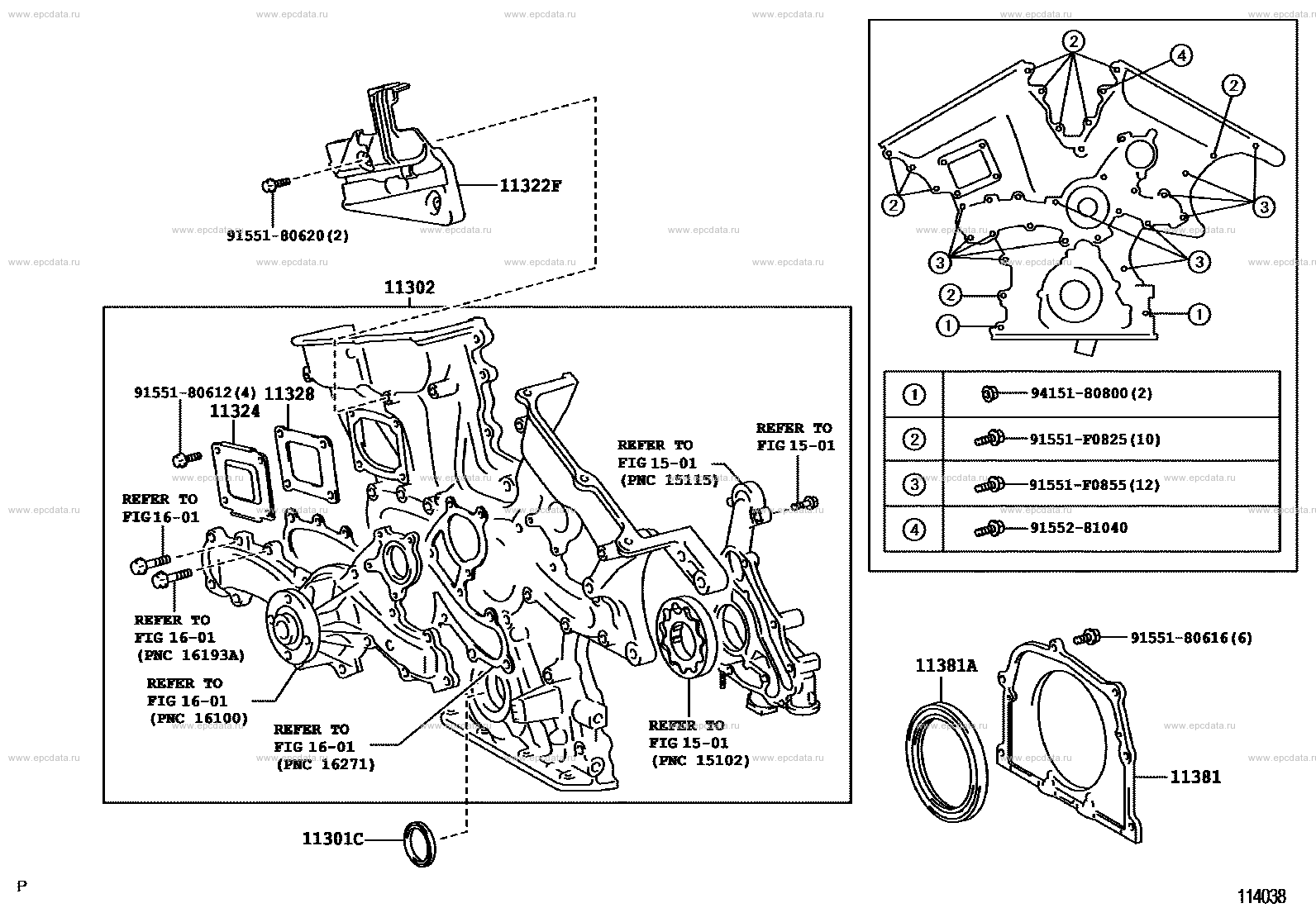 TIMING GEAR COVER & REAR END PLATE