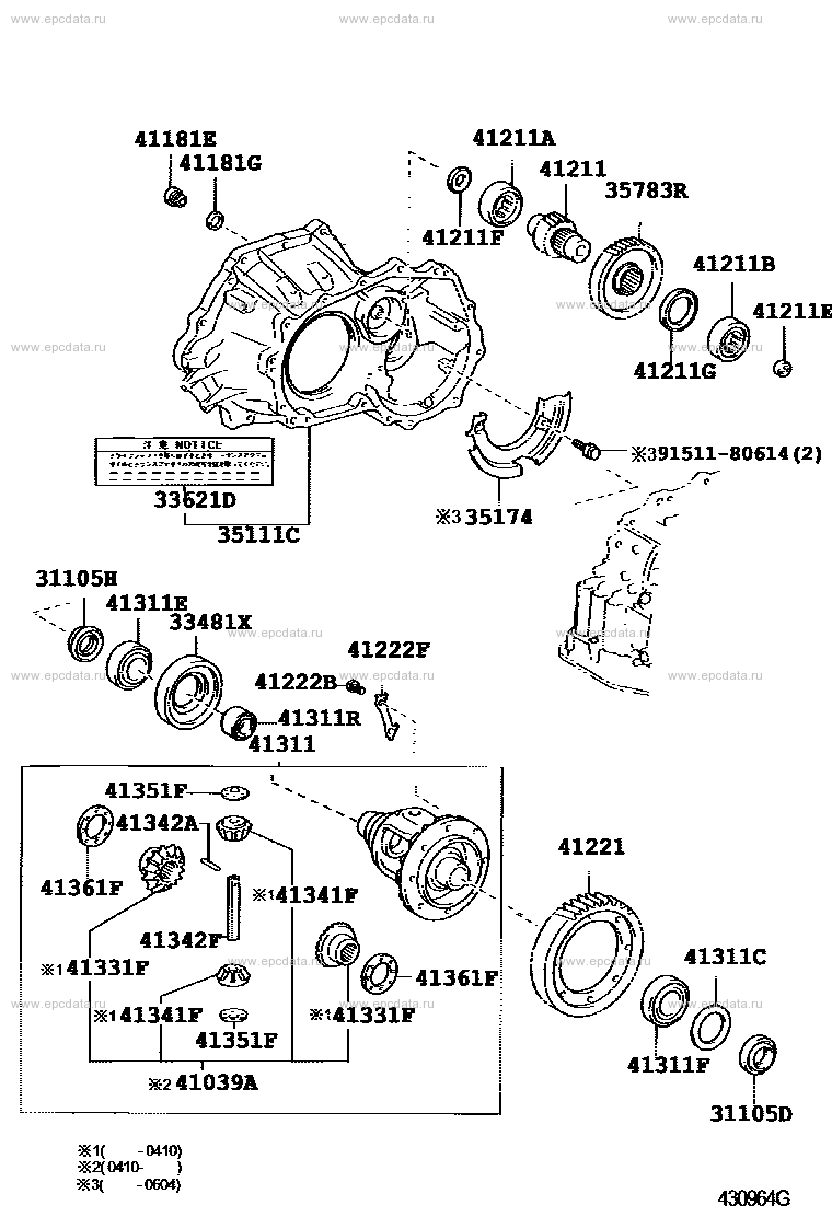 FRONT AXLE HOUSING & DIFFERENTIAL