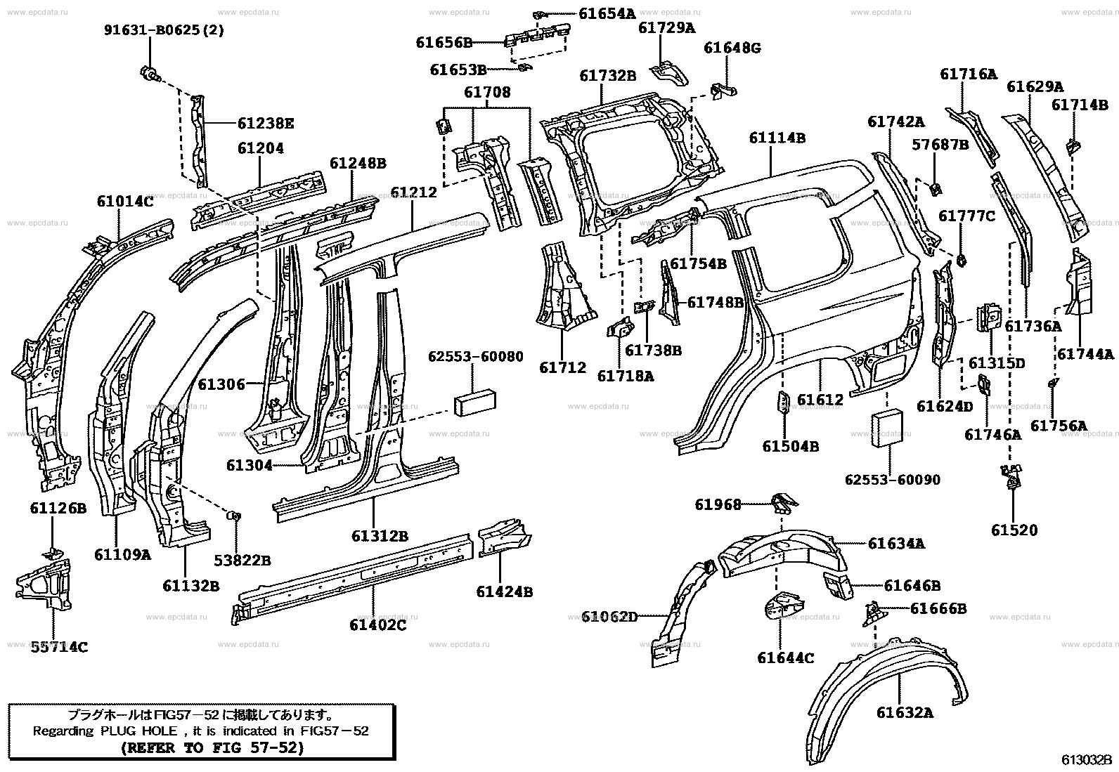 Side member for Toyota Land Cruiser 200, 11 generation, restyling 04. ...