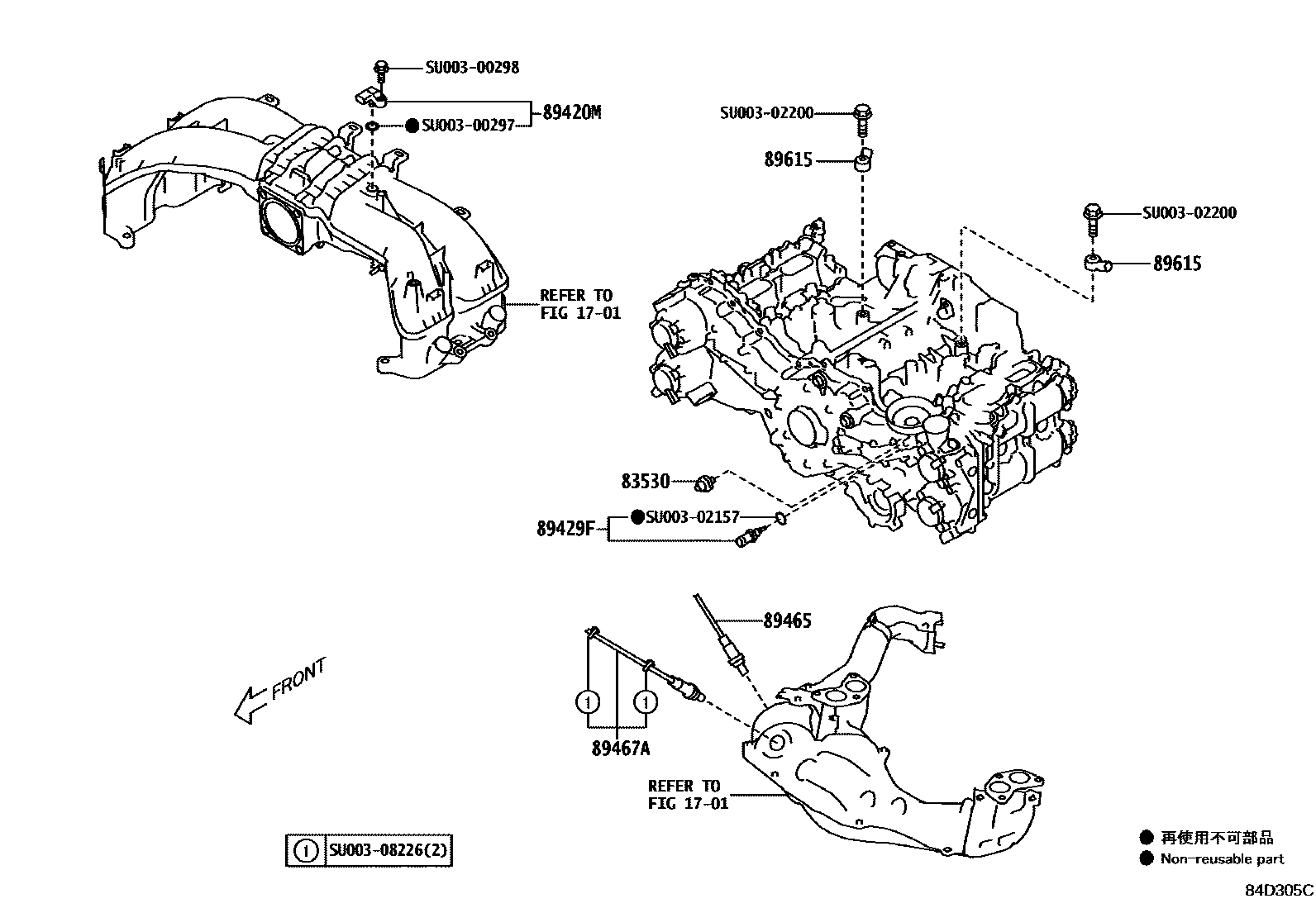 Switch & relay & computer for Toyota 86 ZN6DK - Genuine parts 