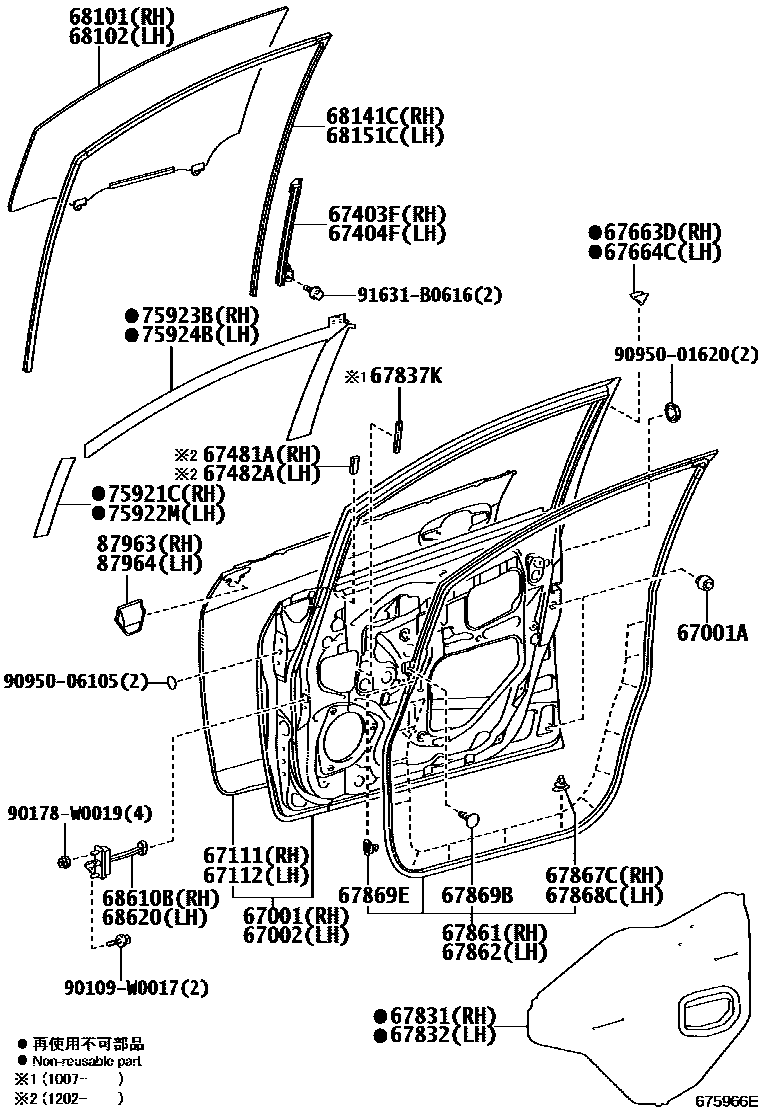 user_b953f647ページ Front door panel & glass for Toyota Verso ZGR21L-GRXEPW, 02.2009