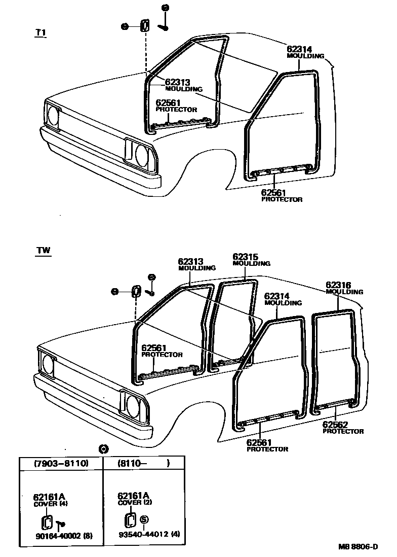 Inside Trim Board For Toyota Stout Yk110l Amayama