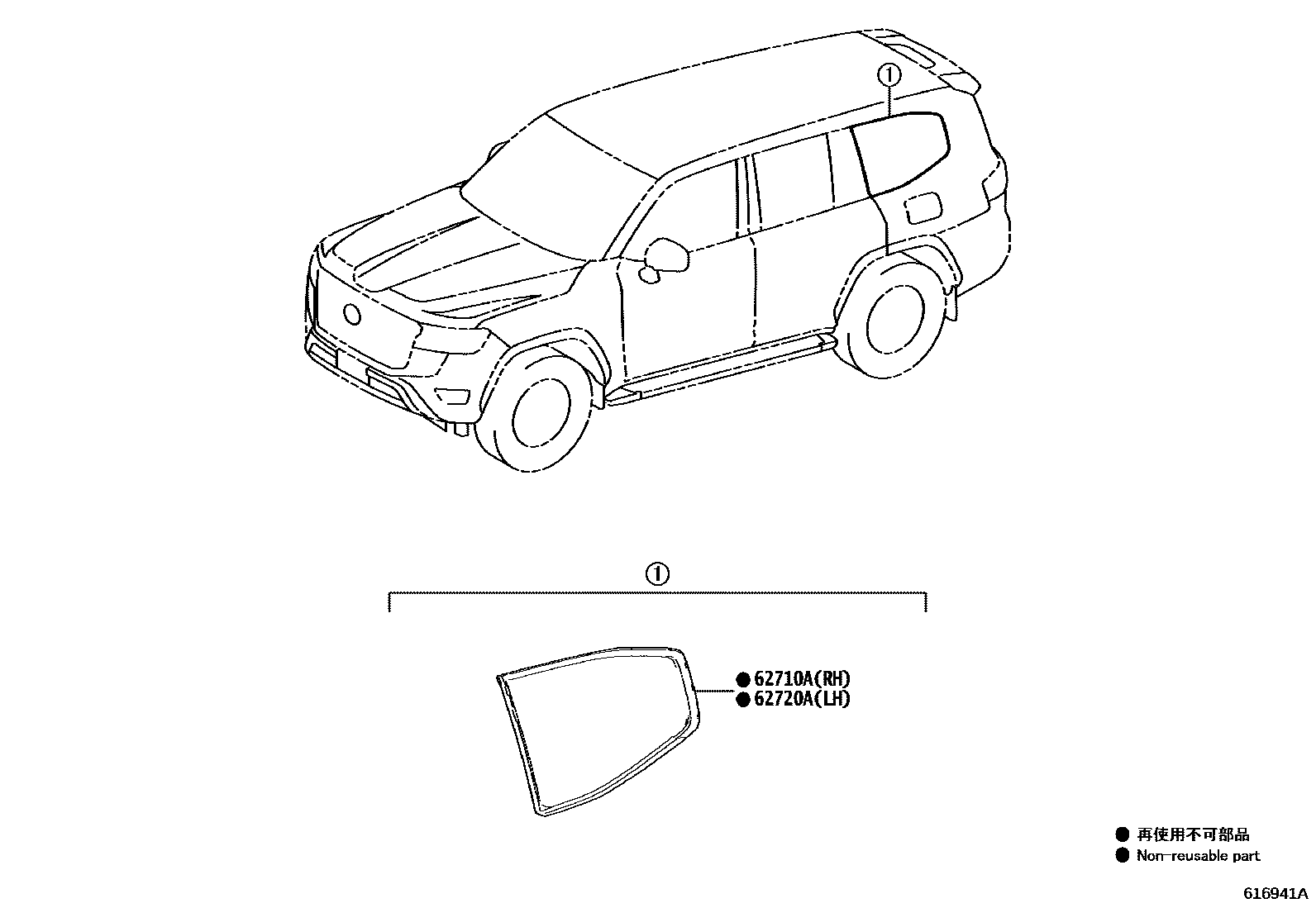 Боковые стекла на Тойота Land Cruiser FJA300R - Автозапчасти - Амаяма ( Amayama)