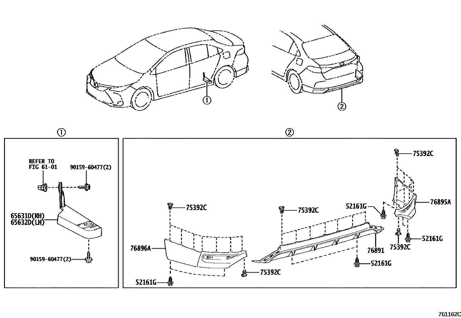 Брызговики и спойлер на Тойота Corolla MZEA12L - Автозапчасти - Амаяма ( Amayama)