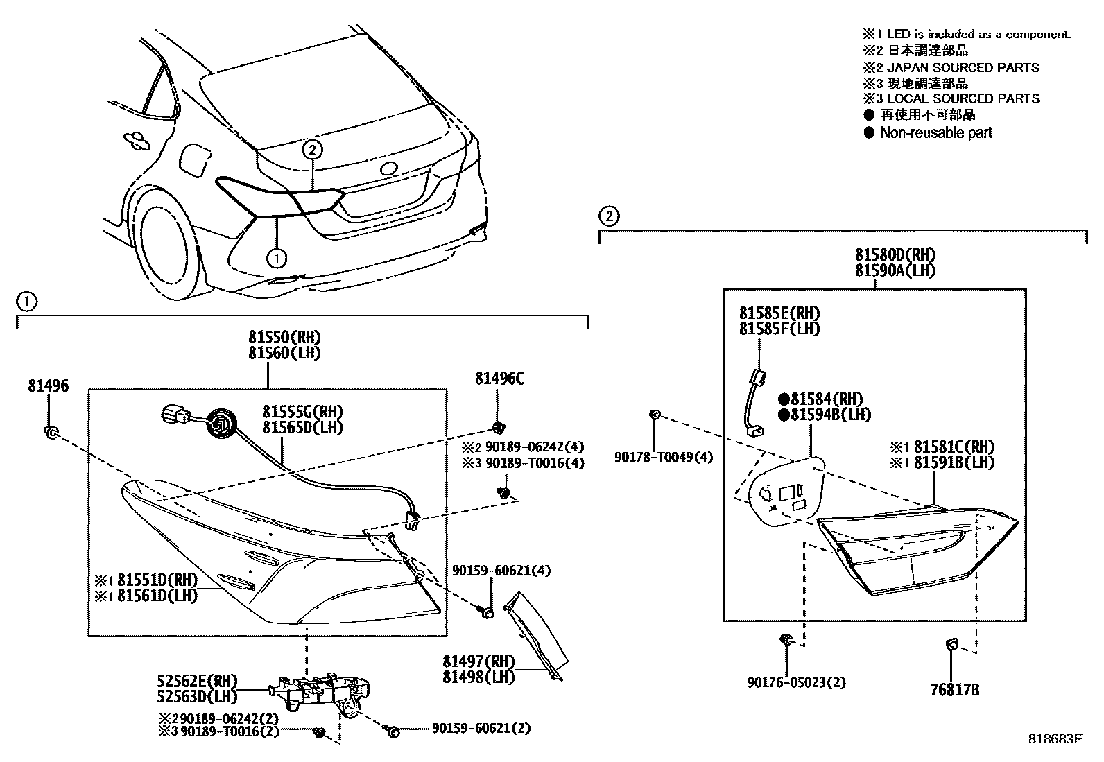 Задние комбинированные фонари на Тойота Camry ASV70L - Автозапчасти -  Амаяма (Amayama)