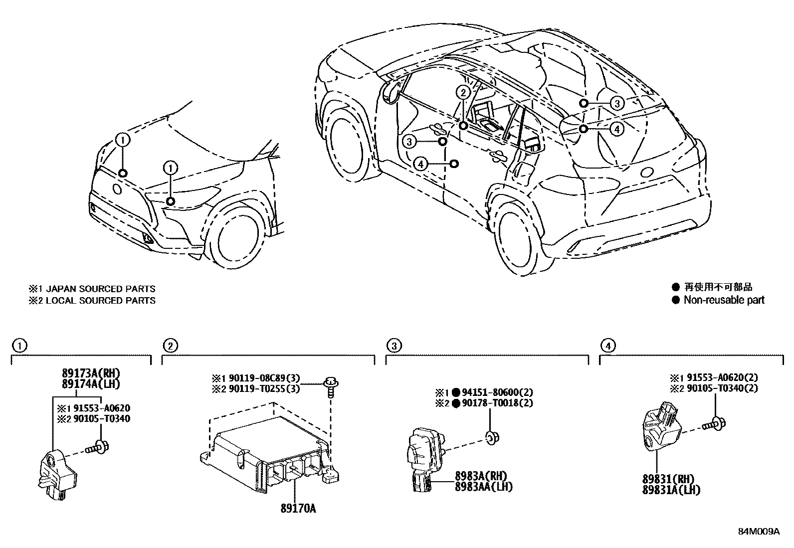 Подушка безопасности на Toyota Corolla Cross MXGA10L - Автозапчасти - Амаяма  (Amayama)