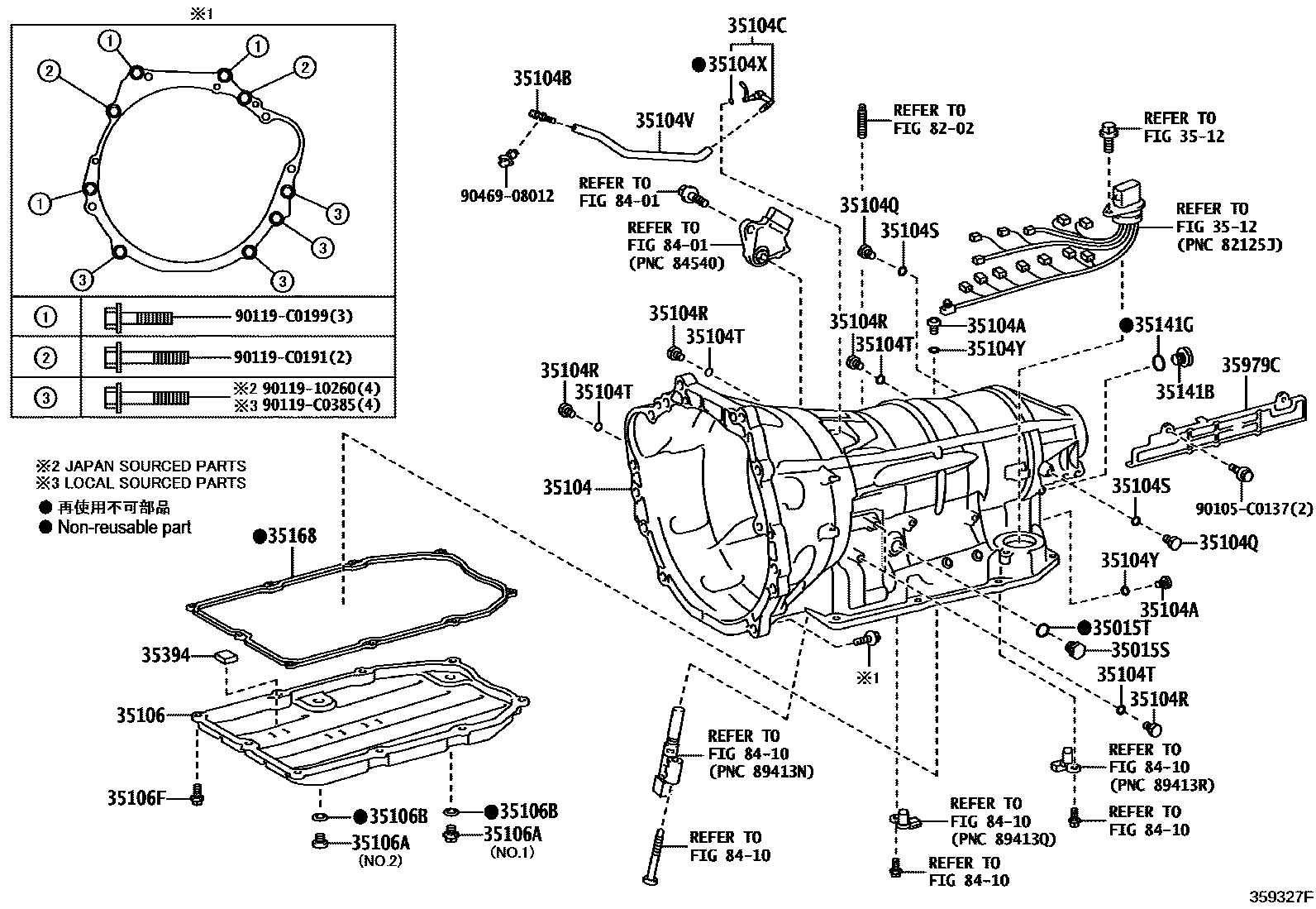 Корпус коробки передач и поддон (ATM) на Toyota Crown ARS212L - Автозапчасти  - Амаяма (Amayama)