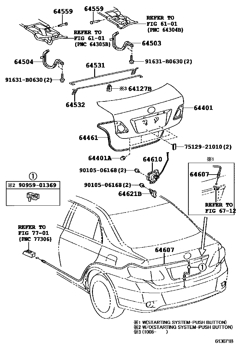 Крышка багажника и замок на Toyota Corolla ADE150L - Автозапчасти - Амаяма ( Amayama)