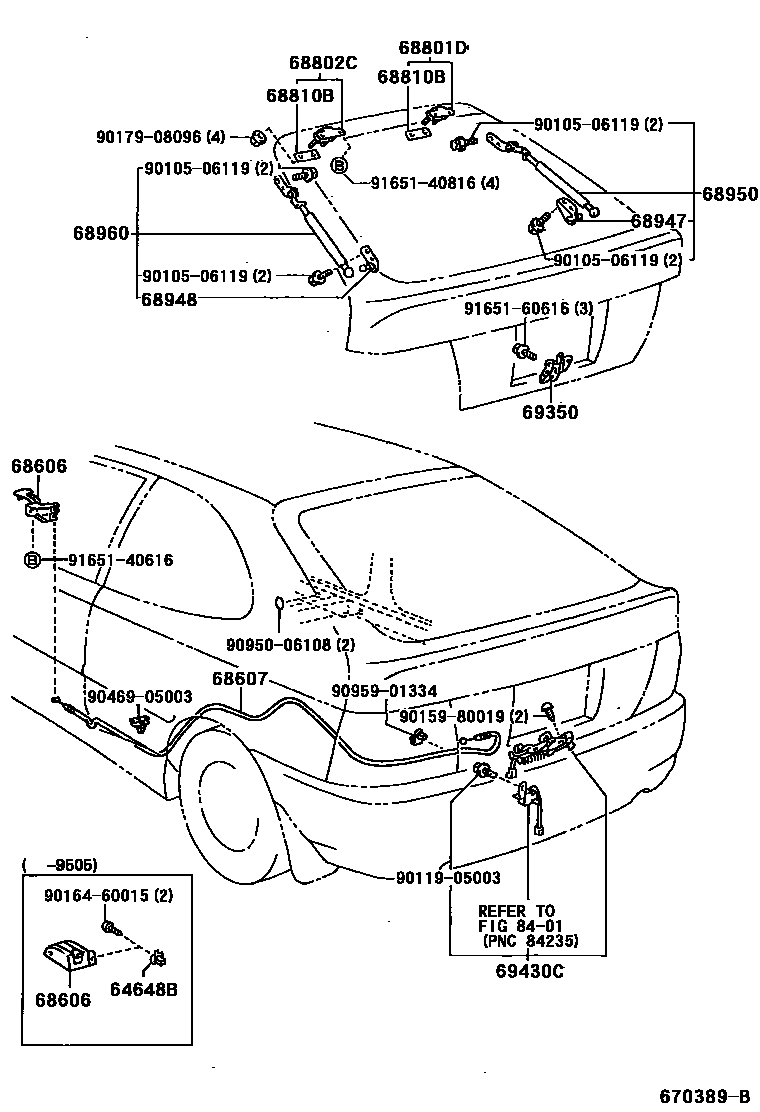 Дверь багажника замок и ручка на Toyota Королла AE101R - Запчасти - Амаяма ( Amayama)