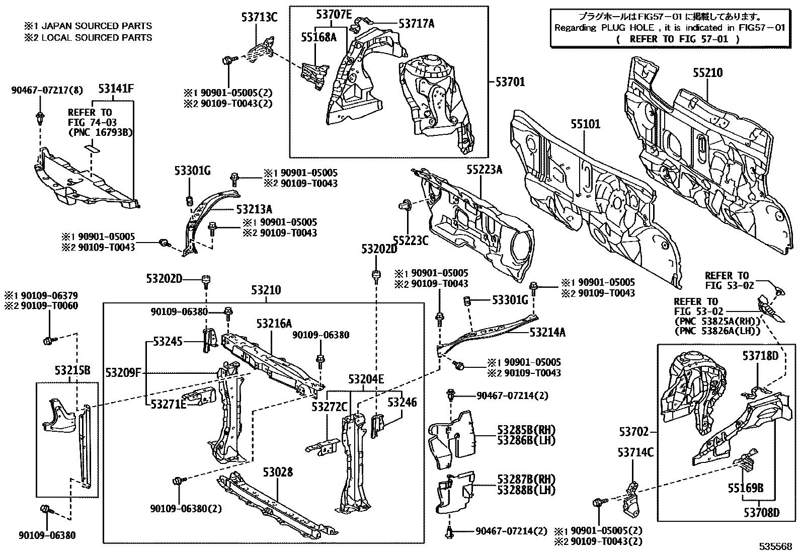 Front fender apron & dash panel for Toyota Yaris NSP151L - Auto parts ...