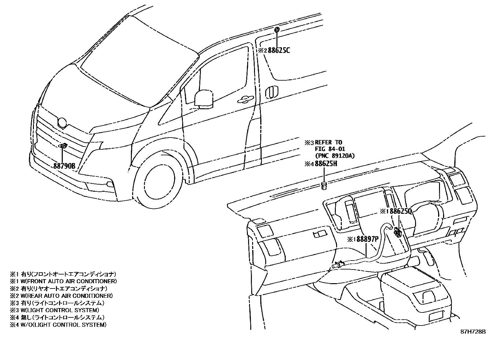 Heating & air conditioning - control & air duct for Toyota Hiace Van ...