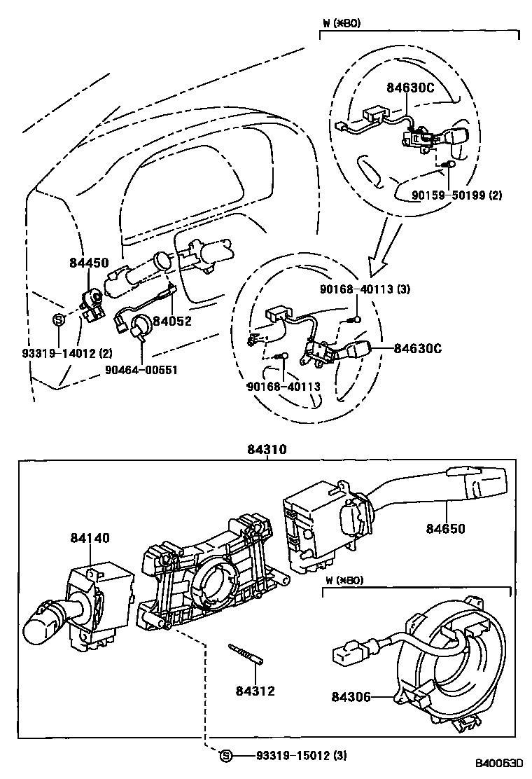 Switch & relay & computer for Toyota Land Cruiser Prado KZJ90L