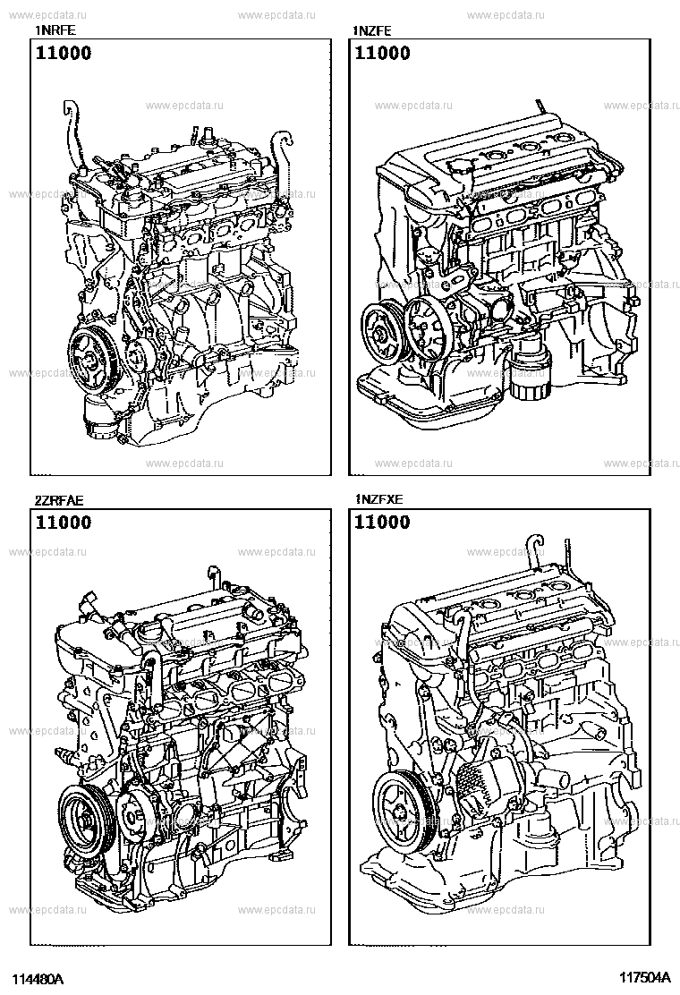 Partial Engine Assembly For Toyota Corolla Axio E Generation