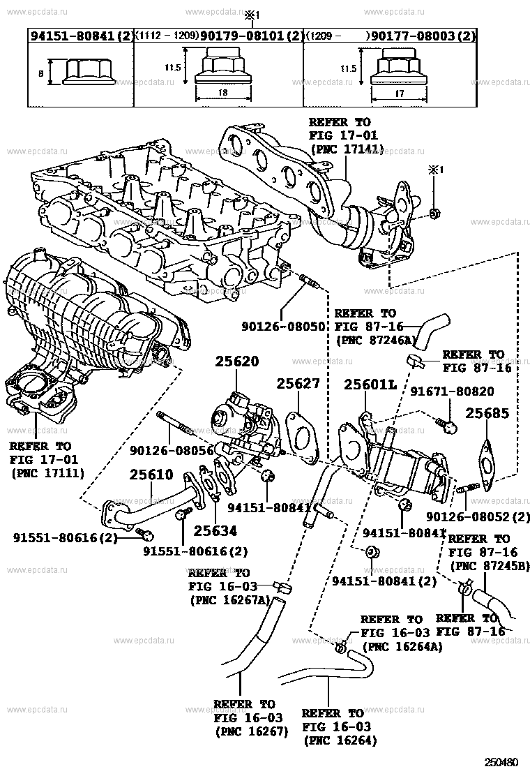 EXHAUST GAS RECIRCULATION SYSTEM