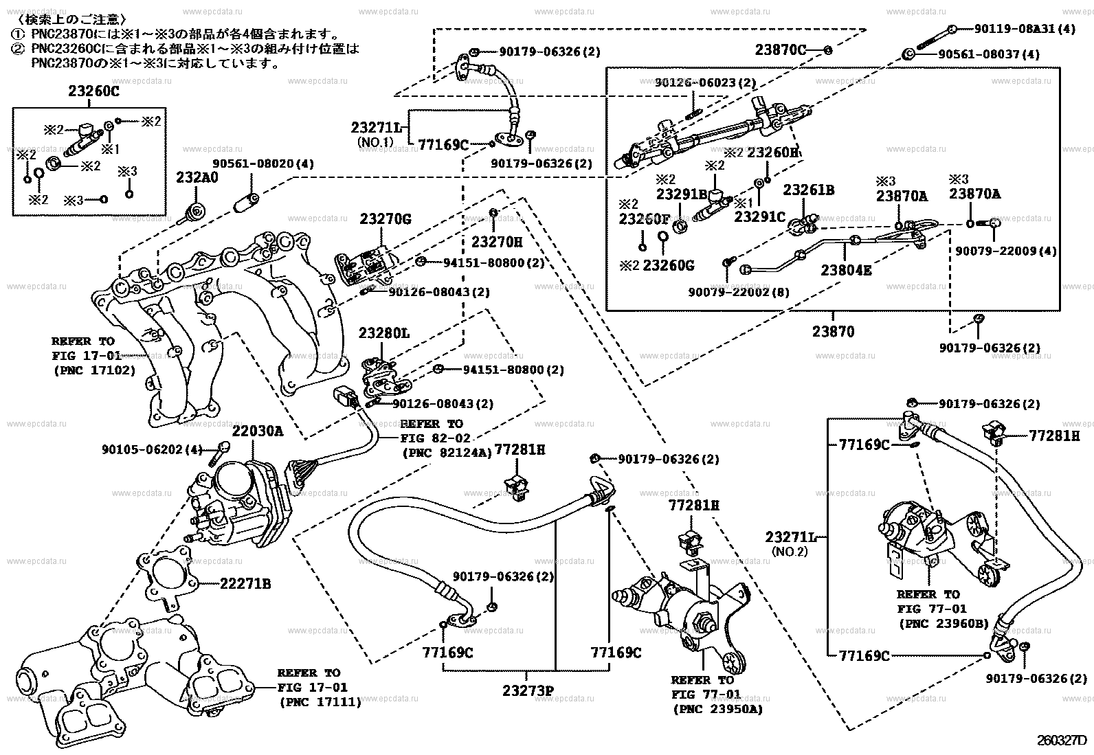 lpg-cng-toyota-crown-xs10-10-12-1995