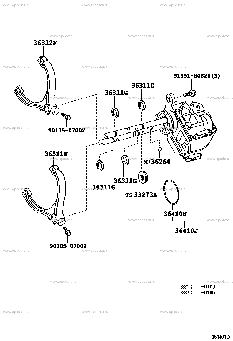 Transfer lever & shift rod for Toyota Land Cruiser 200, 11