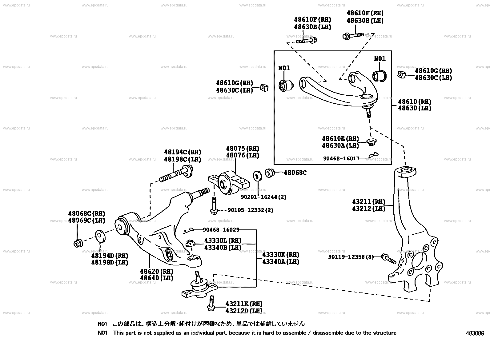 Схема подвески toyota mark 2 90