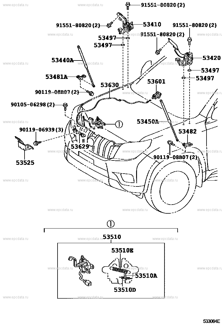 Hood Lock Hinge For Toyota Land Cruiser Prado J Generation Toyota