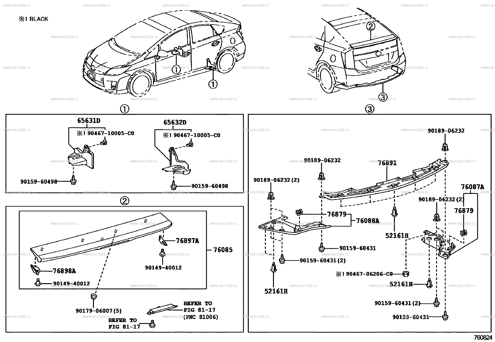 2016 2024 prius accessories