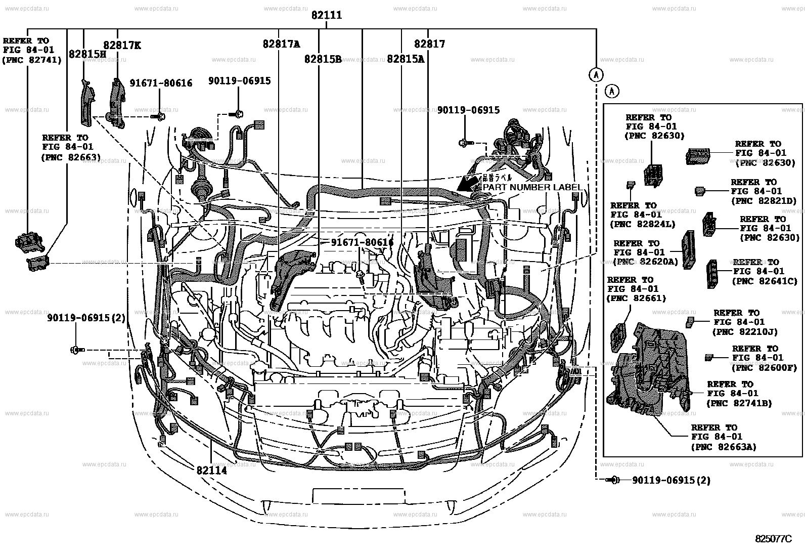 wiring-clamp-for-toyota-corolla-axio-e140-1-generation-10-2006-09