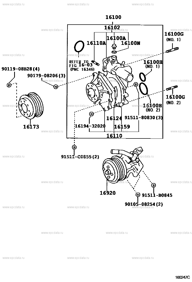 Water pump for Toyota Century G50, 2 generation 04.1997 - 02.2017