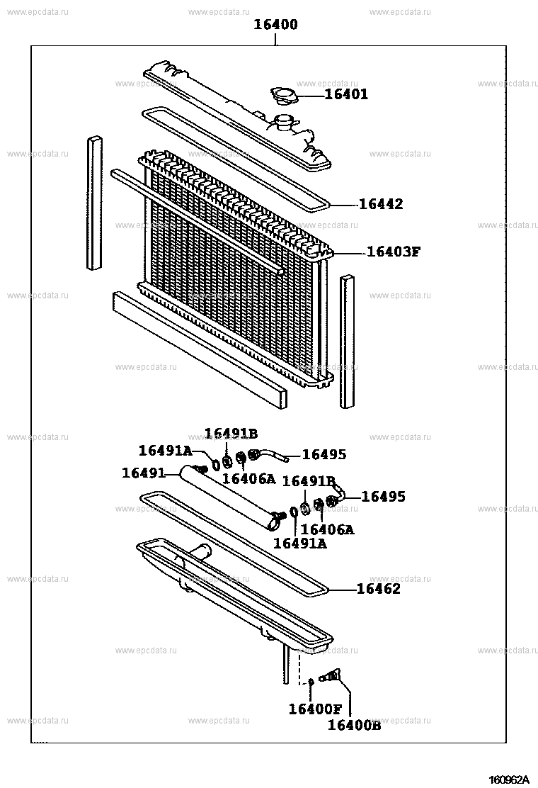 RADIATOR & WATER OUTLET