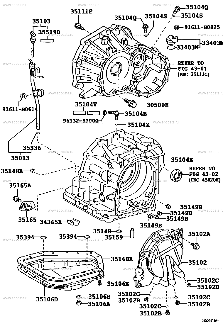 2005 Toyota Corolla Transmission