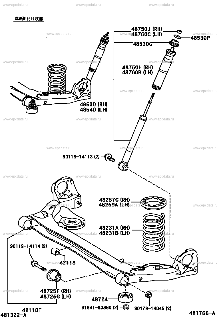 Rear spring & shock absorber for Toyota Ipsum ACM20, 2 generation ...