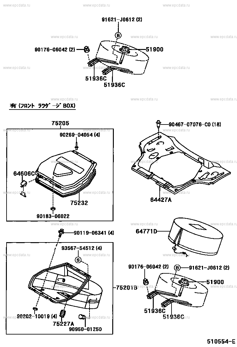 Spare wheel carrier for Toyota MR-S W30, 3 generation 10.1999 - 07.2002 -  Toyota Car and Auto Spare Parts - Genuine Online Car Parts Catalogue -  Amayama