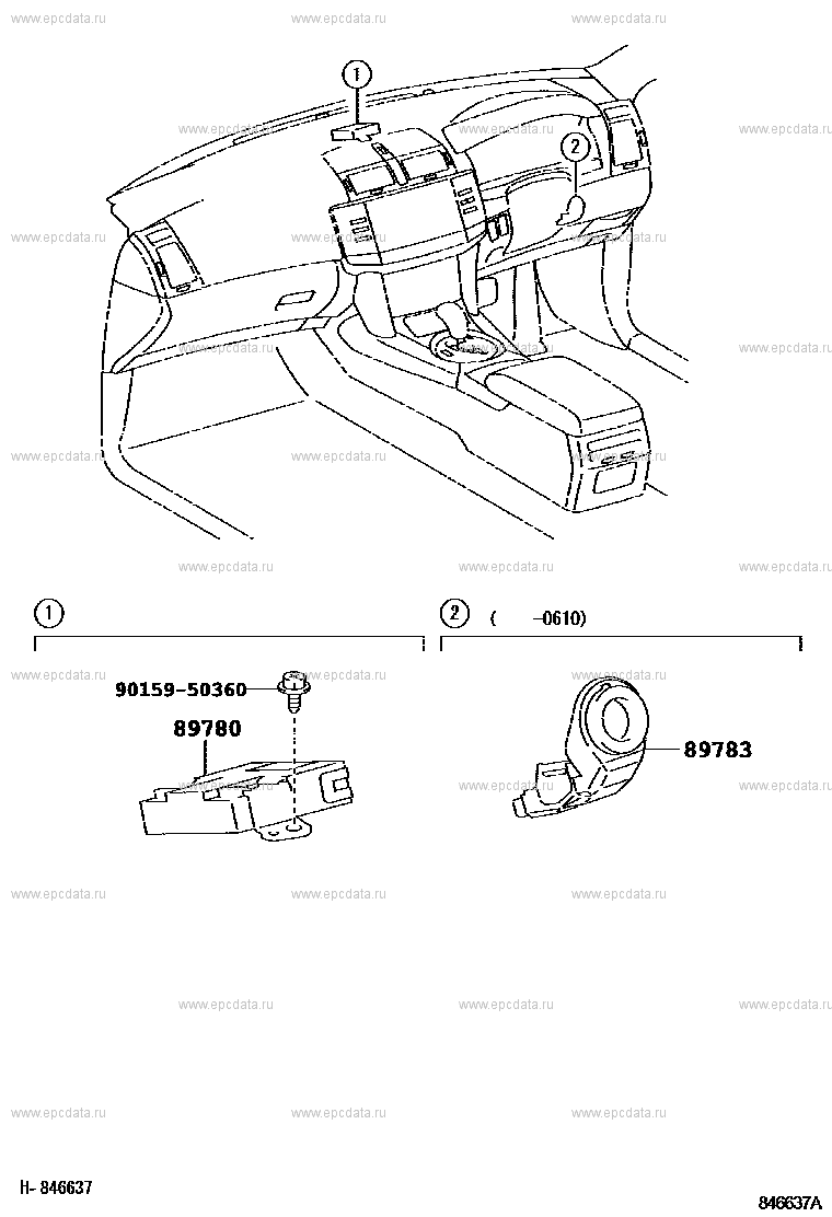 Anti-theft device for Toyota Mark X X120, 1 generation, restyling