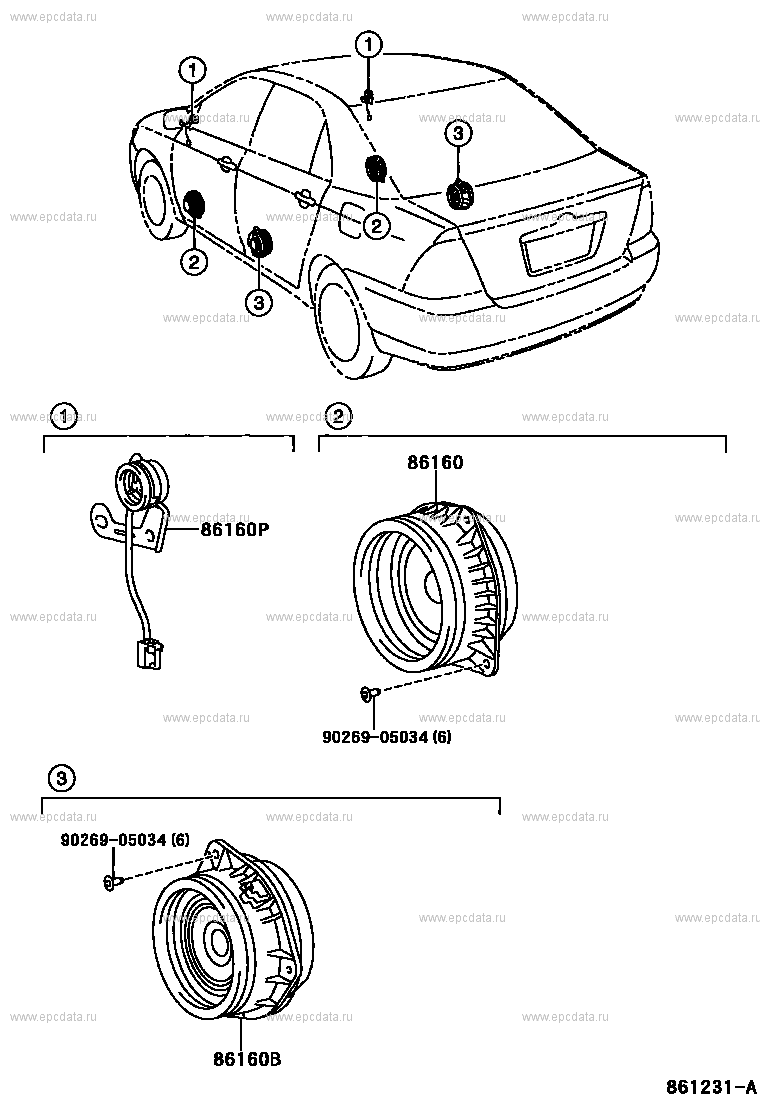 Динамики для Toyota Corolla Fielder E120, 1 поколение 08.2000 - 08.2002 -  Запчасти для Toyota - Каталоги оригинальных запчастей - Амаяма (Amayama)