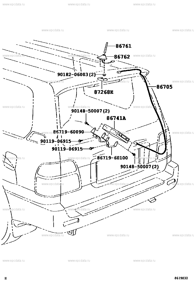 Телефон для Toyota Land Cruiser 100, 10 поколение, рестайлинг 08.2002 - 03.2005 - Запчасти для Toyota - Каталоги оригинальных запчастей - Амаяма (Amayama)