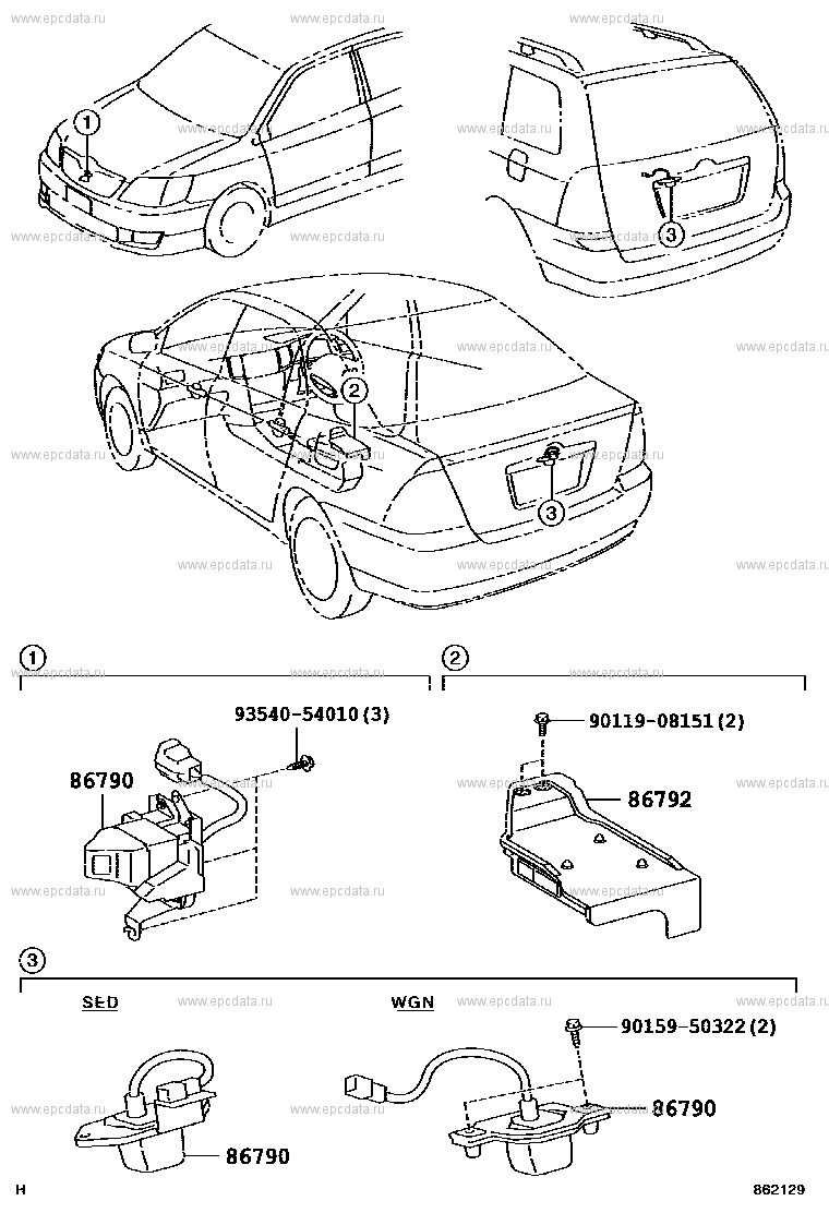 Камера заднего вида и дисплей для Toyota Corolla E120, 9 поколение, 2  рестайлинг 04.2004 - 10.2006 - Запчасти для Toyota - Каталоги оригинальных  запчастей - Амаяма (Amayama)