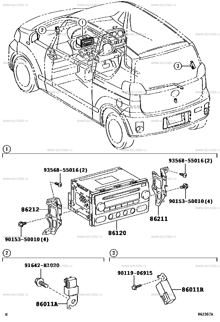 Радио и магнитофон для Toyota Porte NP10, 1 поколение 07.2004 - 11.2005 -  Запчасти для Toyota - Каталоги оригинальных запчастей - Амаяма (Amayama)