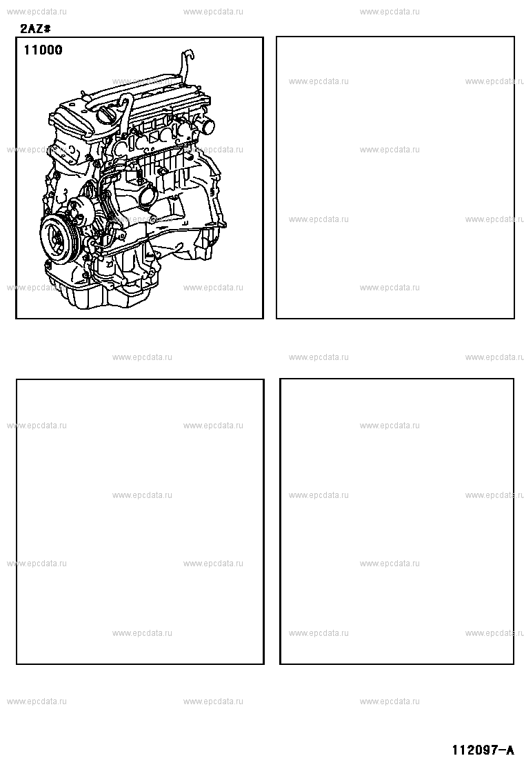 PARTIAL ENGINE ASSEMBLY
