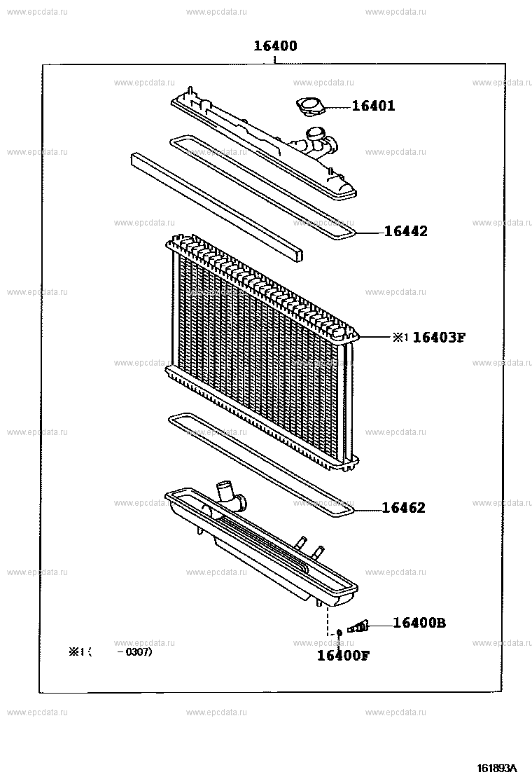 Radiator & water outlet for Toyota RAV4 CA20, 2 generation