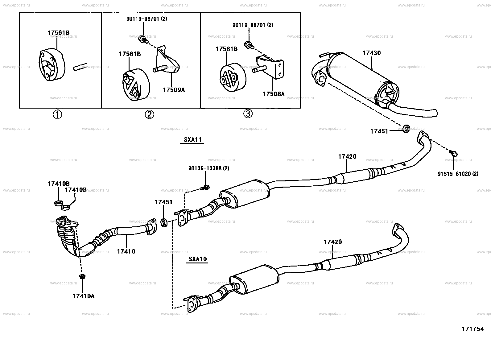 Exhaust Pipe For Toyota RAV4 XA10 1 Generation Restyling 09 1997 06