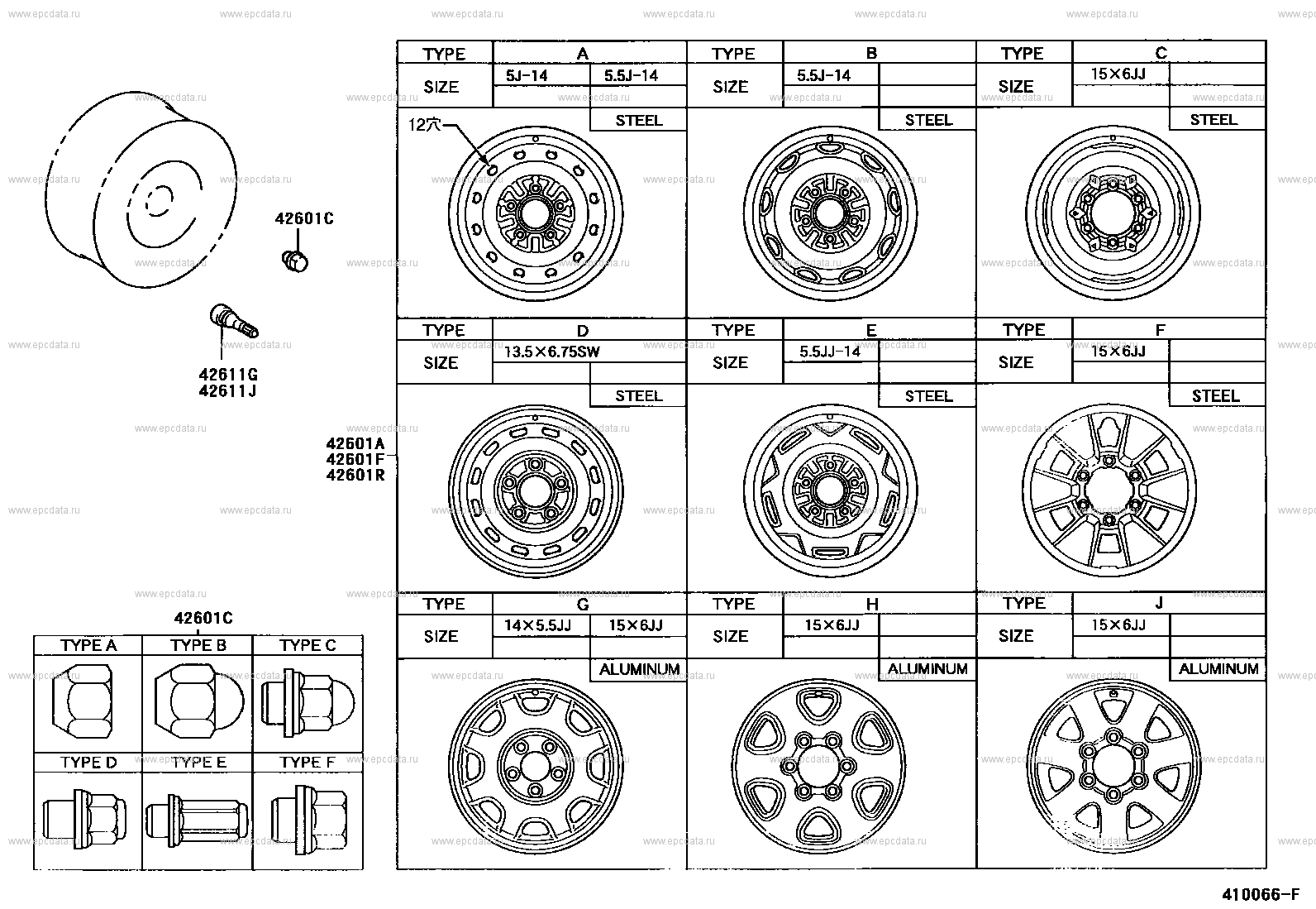 disc-wheel-wheel-cap-for-toyota-hiace-h100-4-generation-01-1989-07