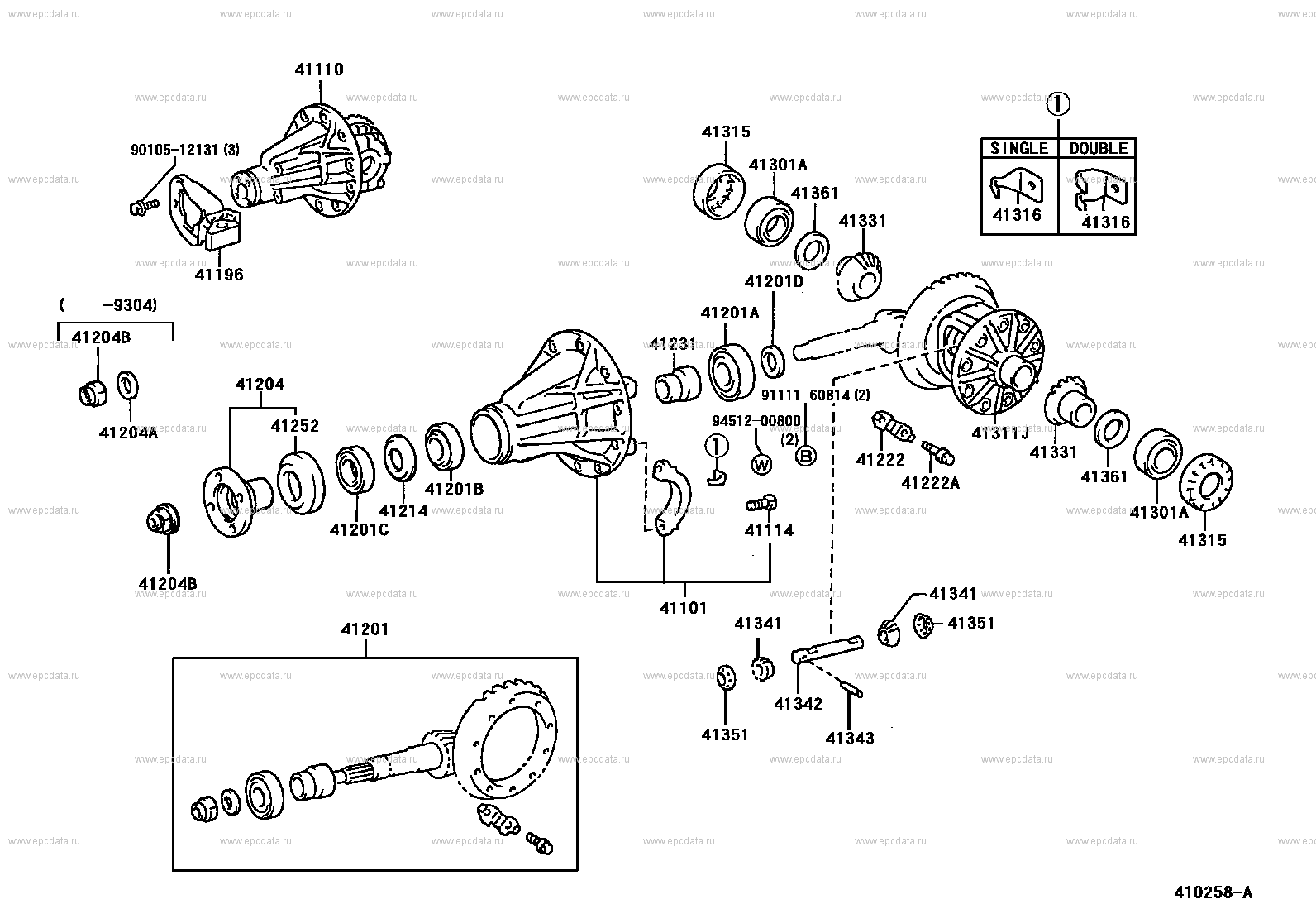 REAR AXLE HOUSING & DIFFERENTIAL