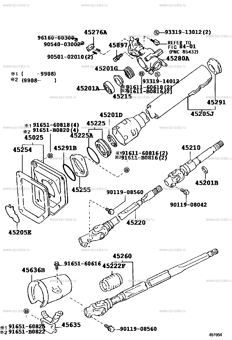 Steering column & shaft for Toyota Land Cruiser 70, 8