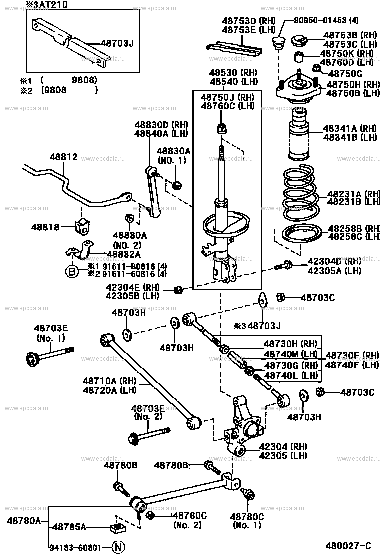 Рычаг поперечный задний правый Toyota Camry v40 48710-06110