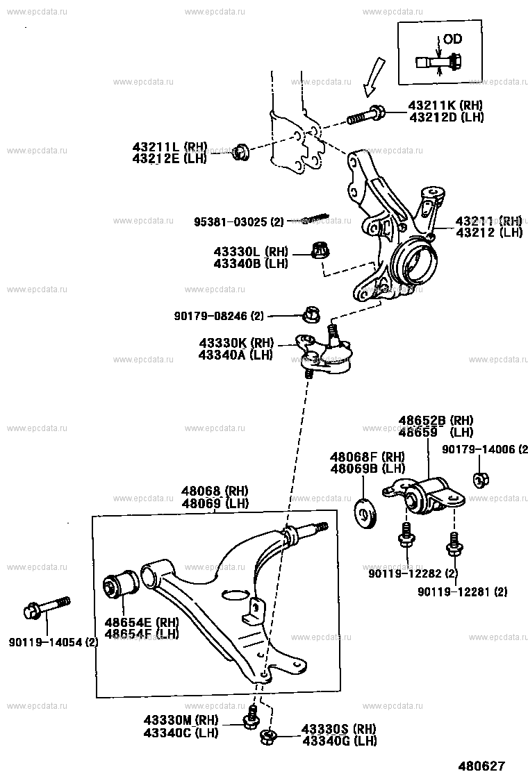 Подвеска Toyota RAV4 - б/у купить в Бобруйске и Беларуси