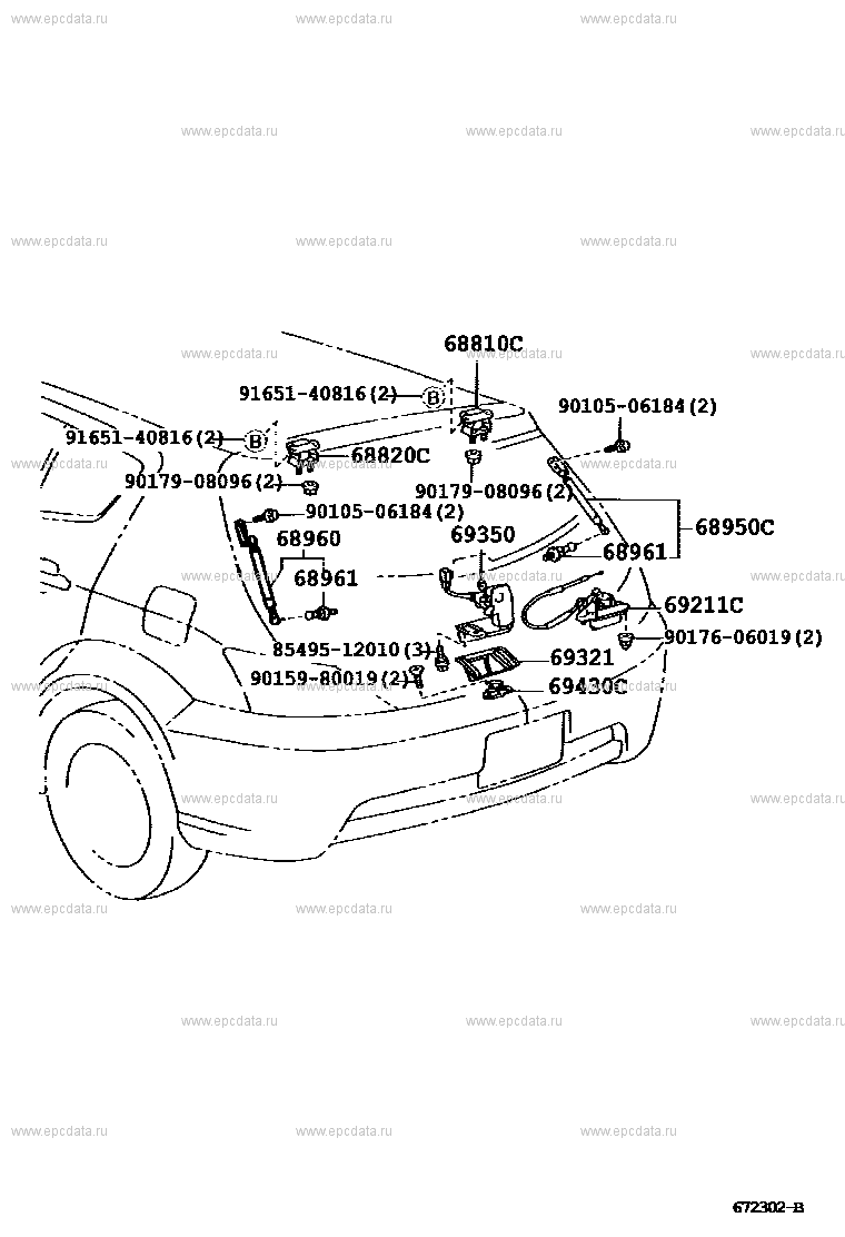 Дверь багажника замок и ручка для Toyota WiLL VS XE120, 1 поколение 04.2001  - 04.2004 - Запчасти для Toyota - Каталоги оригинальных запчастей - Амаяма  (Amayama)